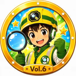 あぶないさがしヒーローのメダル